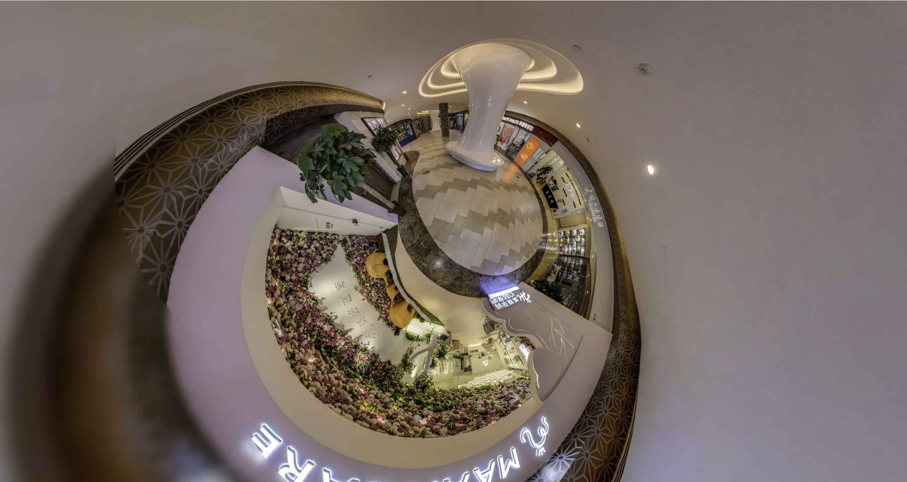 长丰镇将VR全景融入品牌宣传活动的创新实践与策略